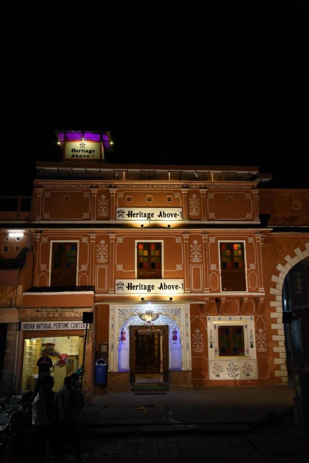 Heritage Above 1 ชัยปุระ ภายนอก รูปภาพ